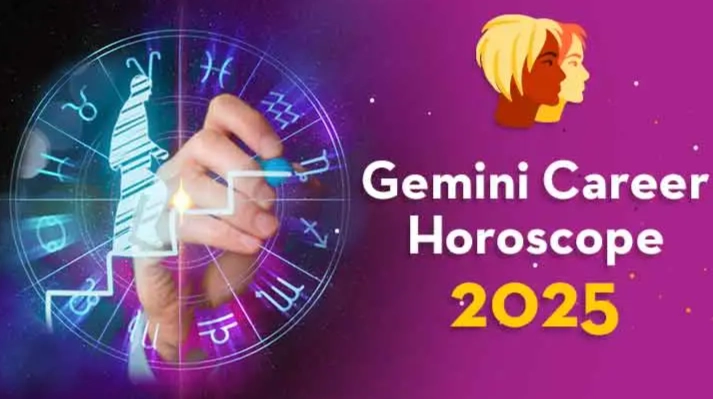 Gemini Career Path